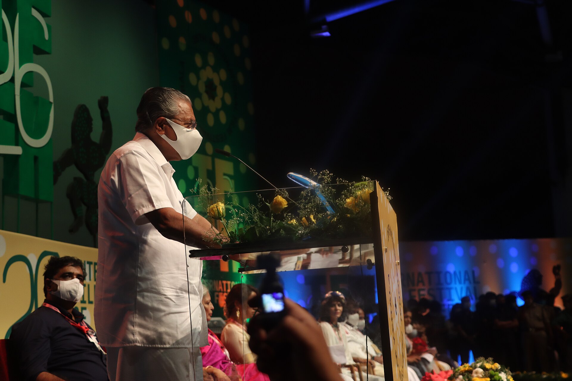 Pinarayi Vijayan inaugurating 26th International Film Festival of Kerala